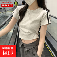 夏韓版圓領弧形下擺短袖t恤女修身不規(guī)則純欲風上衣短款RL#A007# A015#灰色 L 【91-102斤】