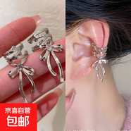 高級感芭蕾風(fēng)絲帶耳骨夾無(wú)耳洞女蝴蝶綁帶耳夾百搭耳飾 粉鉆1對裝