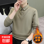 加絨加厚男士假兩件秋冬季保暖毛衣針織衫爸爸裝打底衫襯衣衫長袖 9033米黃色（加絨加厚） 4XL 【建議185-200斤】