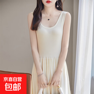 優(yōu)雅吊帶長裙女夏季新款顯瘦修身無袖連衣裙高腰A字裙/NZ381-X 杏色 均碼 100-150斤