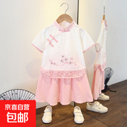 漢服女童夏款新款中國古風(fēng)超仙盤(pán)扣女寶寶夏季裙子兒童唐裝套裝 小雛菊裙套裝粉色 100