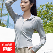 【韓版】防曬衣女UPF50+修身收腰透氣夏季薄外套女生短外套 灰色 UPF50+ M 75-90斤