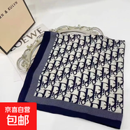 棉麻圍巾女春秋薄款方巾絲巾三角巾韓版百搭冬季保暖護頸圍脖披肩 DO（贊青色） 65*65CM