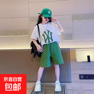 【女童夏裝套裝】2025新款兒童夏季洋氣時髦童裝大童運動短袖套裝 白色 140
