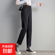 女裝高腰牛仔褲夏季新款顯瘦直筒褲子修身九分褲 黑色 29