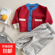 男女童寶寶保暖開(kāi)衫兒童百搭針織外套加厚外穿毛衣中小童卡通p231 咖啡字母 90 cm