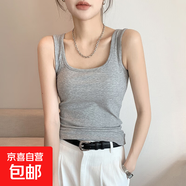 春夏新款寬肩背心女大U領(lǐng)抖音打底內搭小背心女無(wú)袖坎肩 淺灰 L 建議95-115斤
