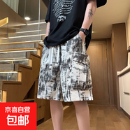 cleanfit黑色扎染大口袋工裝短褲男夏季痞帥高街休閑褲直筒五分褲 白色 M 80-100斤