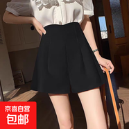 【百褶裙褲】西裝女裝2025夏季新款小個(gè)子休閑高腰顯瘦短裙闊腿褲 3060黑色 L 推薦【106-115斤】
