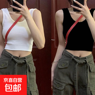 白色吊帶背心女內(nèi)搭性感辣妹美背運動打底百搭無袖t恤短上衣夏666 【兩件裝】白+黑 M 參考75-100斤
