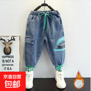 男童春秋裝套裝洋氣休閑裝兒童春秋款衛(wèi)衣兩件套潮童裝兩件套春秋 潮流字母加絨牛仔褲-綠色 120 碼建議身高115公分左右