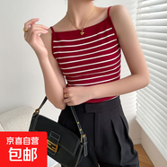 6263#夏季新款港味復古風(fēng)條紋一字領(lǐng)露背修身顯示吊帶背心上衣女 紅色 M