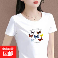 時尚設(shè)計感短袖t恤女2025夏季新款正肩修身休閑百搭印花短T上衣SN 七只蝴蝶圓領(lǐng)短T白色 4XL