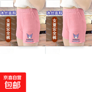 2025年夏季女童三分安全褲薄款打底褲中大童新款外穿防走光短褲 粉+粉庫洛米 150