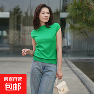 【阿瑪尼制造商】針織短袖夏季薄款女裝套頭毛衣天絲上衣無(wú)袖顯瘦 翡翠綠 S （90-100斤）
