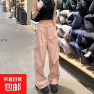 美式復(fù)古速干工裝褲女夏季冰絲束腳褲多口袋沖鋒登山褲闊腿運(yùn)動(dòng)褲 粉紅色 XL 130-140斤選