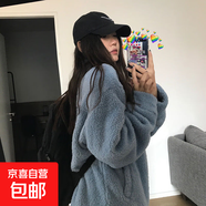 奶fufu羊羔毛外套女秋冬季新款高級(jí)感加厚保暖立領(lǐng)搖粒絨棉衣棉服 藍(lán)色 XL