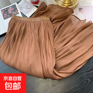 氣質(zhì)光感半身裙女2025修身顯瘦中長(cháng)款A字裙垂墜飄逸夏季歐根紗裙 1343咖啡色 L 推薦【110-125斤】