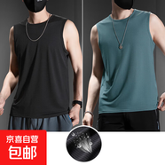 冰絲背心男士夏季薄款運(yùn)動(dòng)健身打底跑步速干無痕坎肩寬松無袖t恤 黑色+牛仔藍(lán) M