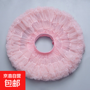百搭女孩tutu裙女童兔兔蓬蓬裙子中小童兒童女寶寶凸凸百搭半身裙 CL-121櫻花粉【三代升級】 110 建議身高100-110cm