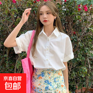 小清新純色襯衫短袖女2025夏季新品休閑寬松襯衣輕薄設(shè)計感上衣女 7109【白色】 M 推薦【95-115斤】