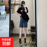 女裝25新款夏季超酷高腰寬松直筒五分短褲女牛仔褲 復(fù)古藍(lán) 30