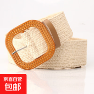 女式仿草編寬簡(jiǎn)約百搭圓扣腰帶森女系棉麻彈力編織松緊衣裙裝飾帶 橢圓米色