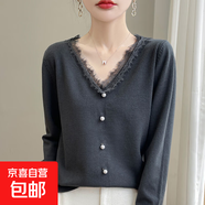2025新款高級感上衣外搭針織女短外套毛衣/XDPJ02-X HY156大象灰 L 105-120斤