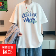 短袖t恤男夏季潮流港風(fēng)新款ins青少年寬松休閑五分半袖上衣體恤 零野T04白色 3XL 【150-165斤】
