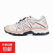【薩*蒙同款】戶(hù)外3D跑鞋男女同款復古減震鞋登山鞋防滑運動(dòng)鞋 跑鞋QUEST白香檳粉 36