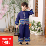 兒童三月三民族服裝壯族2025新款春秋季民族風(fēng)漢服男女童演出服潮 男童套裝 110 cm