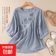 新款襯衫T恤夏季純色新款文藝復古刺繡棉麻小衫寬松圓領(lǐng)套頭上衣 M-294淺藍色 3XL 【建議135-145斤】