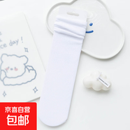 春夏季薄款兒童冰冰襪純色天鵝絨堆堆襪大小童親子襪豎條紋長(zhǎng)筒襪 白色 均碼 【1雙】2-12歲無(wú)跟均碼