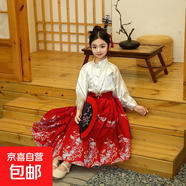 女童漢服套裝2025春秋款馬面裙春季套裝古裝中式國風(fēng)漢服15xk81 2407長袖襯衣+紅色長裙送項鏈 130 cm