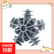 雪花洗衣球去污防纏繞滾筒洗衣機(jī)專用防止衣服打結(jié)清潔魔力洗護(hù)球 【灰色款】 【8個(gè)裝】