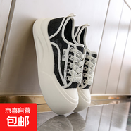 大牌同款透氣2025新款爆款百搭蕾絲厚底板鞋小個(gè)子增高大頭鞋 K3101黑色 38