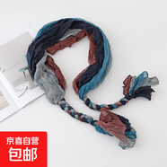 韓版漸變色時(shí)尚辮子圍巾清新甜美輕盈舒適優(yōu)雅少女氣質(zhì)防曬小披肩 敦煌藍(lán)