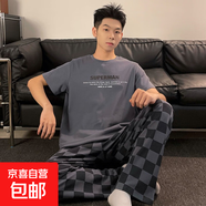 夏季男士短袖長(cháng)褲睡衣套裝棉質(zhì)加大碼青少年學(xué)生休閑家居服可外穿 JHX-5106q# 3XL