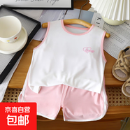 【兒童背心套裝】夏季薄款男女童無袖短褲兩件套女童寶寶睡衣 AX-7愛心 150