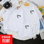 2025親子裝夏裝純棉短袖t恤一家三口四口幼兒園母女母子裝上衣 線條愛心-白色短袖 008 100 童裝