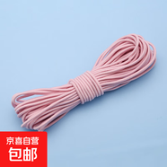 彩色松緊帶圓形彈力繩2.5mm褲腰皮筋松緊繩子橡筋褲子兒童橡皮筋 淺粉色 3米長(cháng)