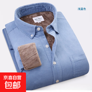 冬裝燈芯絨加絨加厚男士保暖襯衫男長(cháng)袖純色加厚襯衣綠色 淺藍色 2XL