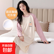 帶胸墊睡裙女長袖2025年新款春夏季睡衣可外穿大碼學(xué)生連衣裙中裙 長袖睡裙：G4515 3XL （142-155斤）