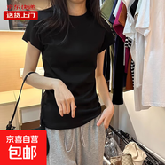 夏季正肩短袖T恤女純色棉質修身褶皺顯瘦不規(guī)則短款小個子RL#K005 K001#黑【圓領】【常規(guī)款】 M