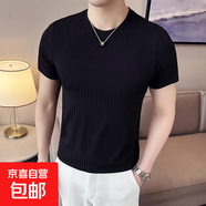 短袖t恤男2025夏季潮流百搭修身型半袖T打底衫圓領(lǐng)緊身內搭上衣QP 佐文森T162黑色 L