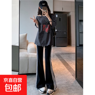 美式微喇叭褲女2025夏季新款高腰寬松顯瘦百搭休閑條紋運動闊腿褲 黑色-常規(guī)款【有口袋-貝貝棉】 L 【105-120斤】