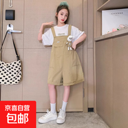 女童背帶褲套裝夏款新品短袖短褲兩件套兒童夏天紫色褲子大童夏裝 卡其色套裝 150