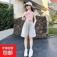 女童褲子春裝闊腿休閑褲新款2025春秋款直筒褲兒童長(cháng)褲學(xué)生運動(dòng)褲 D61灰色  170