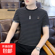 2025夏季新款潮牌男士短袖t恤半袖圓領(lǐng)條紋體恤修身上衣潮流男QP 雅森泰605黑色 L