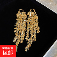 銀針中古圓形花朵流蘇耳環(huán)歐美復古金屬感耳釘氣質(zhì)輕奢耳飾批發(fā)女 37#耳扣-金色樹(shù)葉流蘇